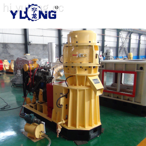 YULONG skj3-550 फीड पेलेट मिल